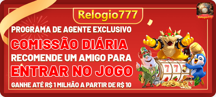 relogio777legal — módulo com destaque para notificações, com